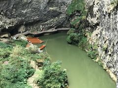 -英西峰林·洞天仙境