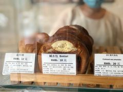 -老梦面包 CHEZMOREL(三源里店)