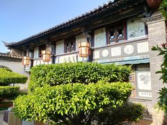 -朱家花园
