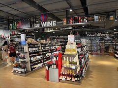 -Olé精品超市(天汇广场店)