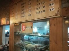 -小街天府(西工小街店)