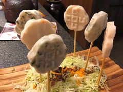 -湊湊火锅·茶憩(和平大悦城店)