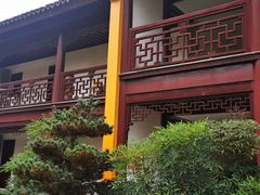 -重元寺香积厨素斋馆