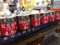 -日照红甜品店(老水街店)