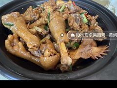 -生态苑农庄(十里画廊遇龙河店)