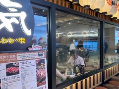-牛气(将军澳中心店)
