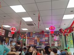 -鲁达面馆本帮风味(共康东路店)