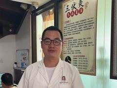 -张钰强中医正骨推拿连锁(华发商都店)