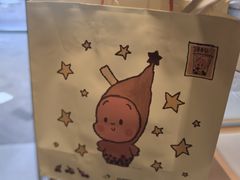 -喜茶(北京五棵松华熙店)