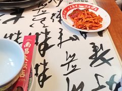 -南昌大饭店·非遗南昌菜(万寿宫店)