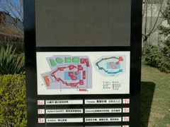 -和美电影艺术中心(万国城店)