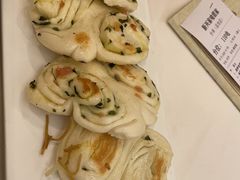 香煎葱油饼-新兴家喻酒家·羊城名宴(昌岗店)