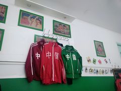 -做了不起的80后