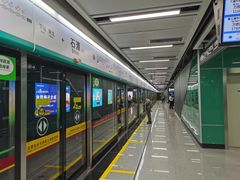 -广州塔(地铁站)