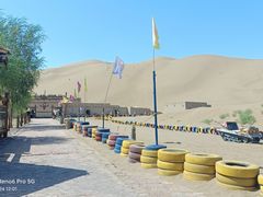 -库木塔格沙漠