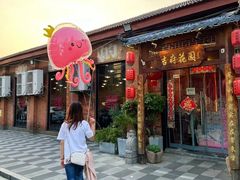 -梁溪河畔·吉府花园(南长街南下塘店)