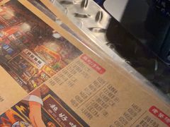 -浅醉·小酒馆