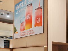 -海底捞火锅(北京路店)