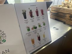 -introlemons(北京西单更新场店)