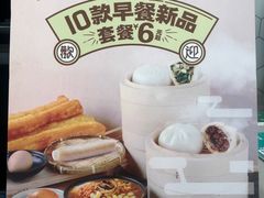 -老乡鸡(亳州路天庆大厦店)