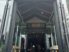 -川旺角川粤融合菜•海景餐厅(星海广场店)