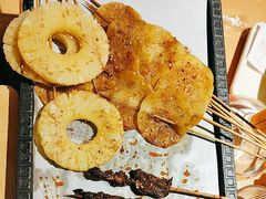 -蚝太郎 • 海鲜烧烤(曲江店)