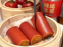 -禄运茶居·手工点心(猎德店)