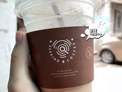 伊丽莎白-Seeking Coffee咖啡(新竹路店)