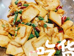 干锅千页豆腐-真味川菜(梅岭南路店)