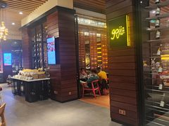 -顺德美的万豪酒店·自助餐·贡厨