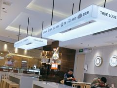 -珍螺螺蛳粉(三桥万象城店)