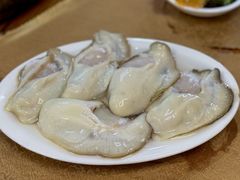 -濠轩阁特色生蚝火锅总店