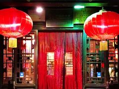 -天兴居(鲜鱼口街店)