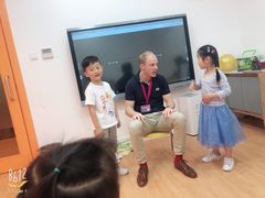 -英孚教育青少儿(爱山广场中心)