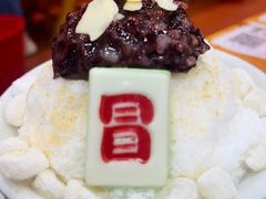 -冒椒火辣(太古里店)