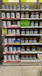 -爱婴室(上海松江景德路店)