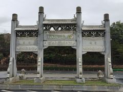 -白鹿洞书院
