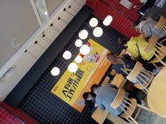 -肯德基(殷巷苏果店)