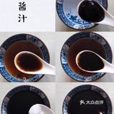 🔥10分钟快手❗️超好吃的酱汁金针菇嫩豆腐❗️小白也可以秒变大厨