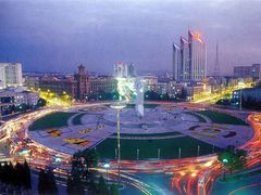 -二一九公园