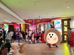 -四海一家自助餐(益田假日广场店)