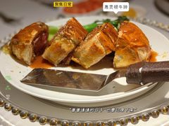 -燃扒房Steakhouse(皇庭店)