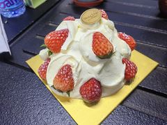 -布歌东京(益田假日店)