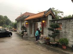 -周大娘牛乳(旧寨古村总店)