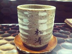 茶杯-松涛日本料理