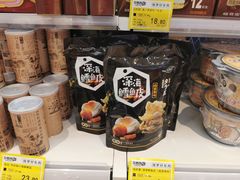 -保利MALL(天鹅湖店)