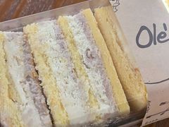 -Olé精品超市(重庆观音桥店)