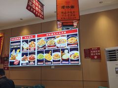 -老济南·地道济南菜(大明湖店)