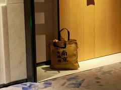 -广州奥园喜来登酒店