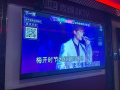 -唱吧麦颂KTV(黄兴步行街店)